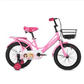 VAUX Eva 20" Girls Bike - Light Pink - Marah Kids