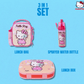 SANRIO HELLO KITTY SMASH, LUNCH BAG, WATER BOTTLE AND LUNCH BOX - Marah Kids