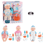 Power Joy Baby Cayla 31cm Honey Set, Battery Operated - Marah Kids