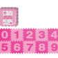 Power Joy Puzzle Mat Number 30x30cm - Marah Kids