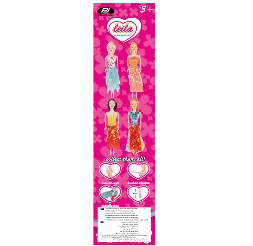 Power Joy Leila Fashion 1st Price Assorted - Marah Kids