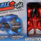 Addo - RC Wall Climber 2.4 G B/O - 1Pc Assorted - Marah Kids