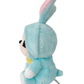 Disney Plush Mickey Bunny Collection 10 - Inch - Marah Kids