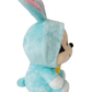 Disney Plush Mickey Bunny Collection 10 - Inch - Marah Kids