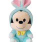 Disney Plush Mickey Bunny Collection 10 - Inch - Marah Kids
