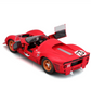 Bburago 1:24 Ferrari Racing Model Kit (without plastic stand) - 330 P4 Daytona (1967)