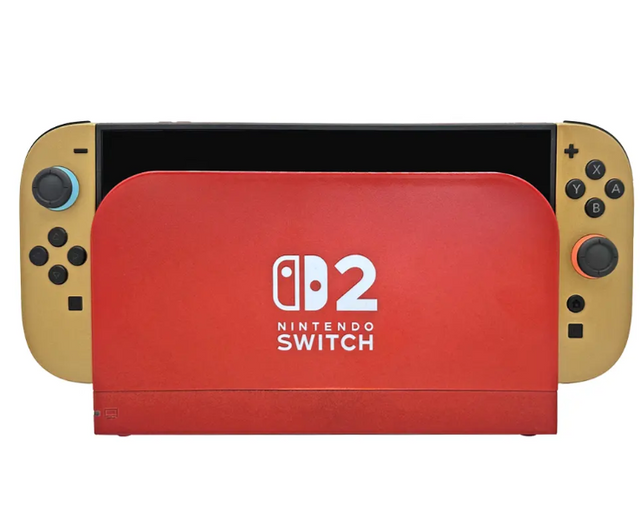 Merlin Craft Customized Nintendo Switch 2 I Am Edition