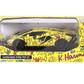 D - Power 1:32 Die - Cast Lamborghini Sian FKP 37 Keith Haring Edition Yellow with Lights & Sound - Marah Kids