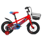 VAUX Super Vaux 12" Kids Bike - Red - Marah Kids