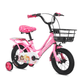 VAUX Eva 12" Girls Bike - Light Pink - Marah Kids