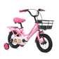 VAUX Eva 12" Girls Bike - Light Pink - Marah Kids