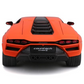 Bburago 1:18 - Lamborghini Temerario Orange
