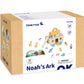 TOOKY TOY Wooden Ark - Marah Kids