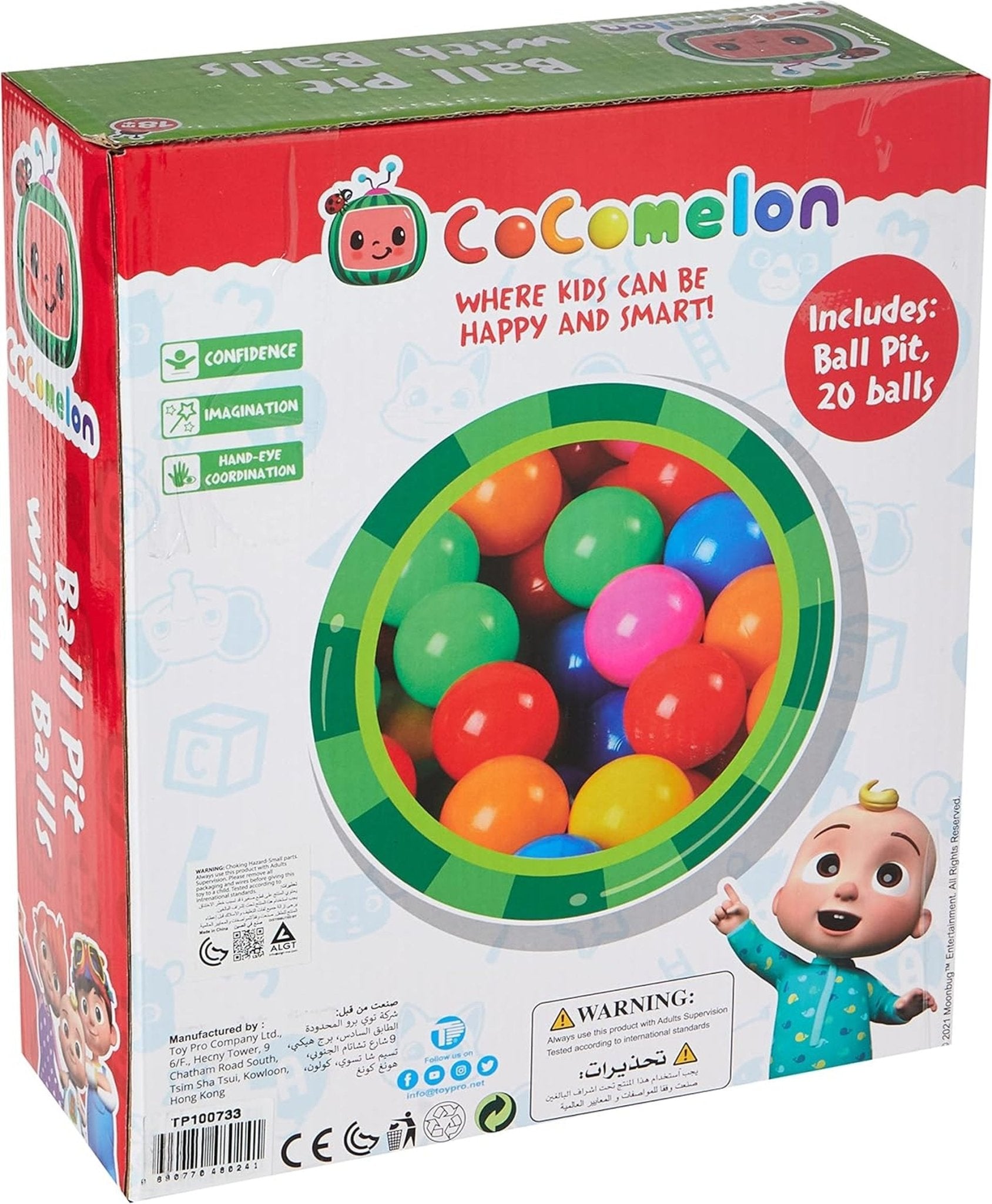 Jaswar - Cocomelon Ball Pit W Balls Value - Marah Kids