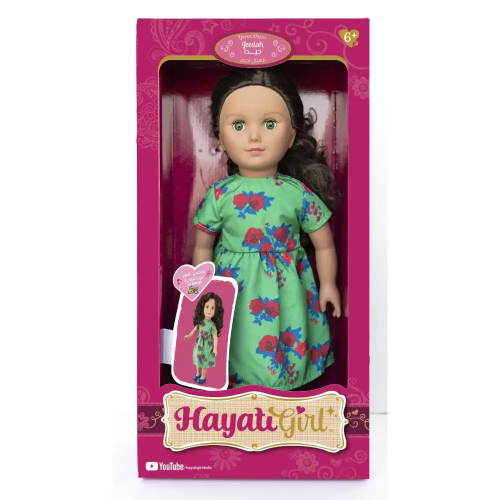 Toypro - Hayati Girl Doll Jeedah Green Dress 18In