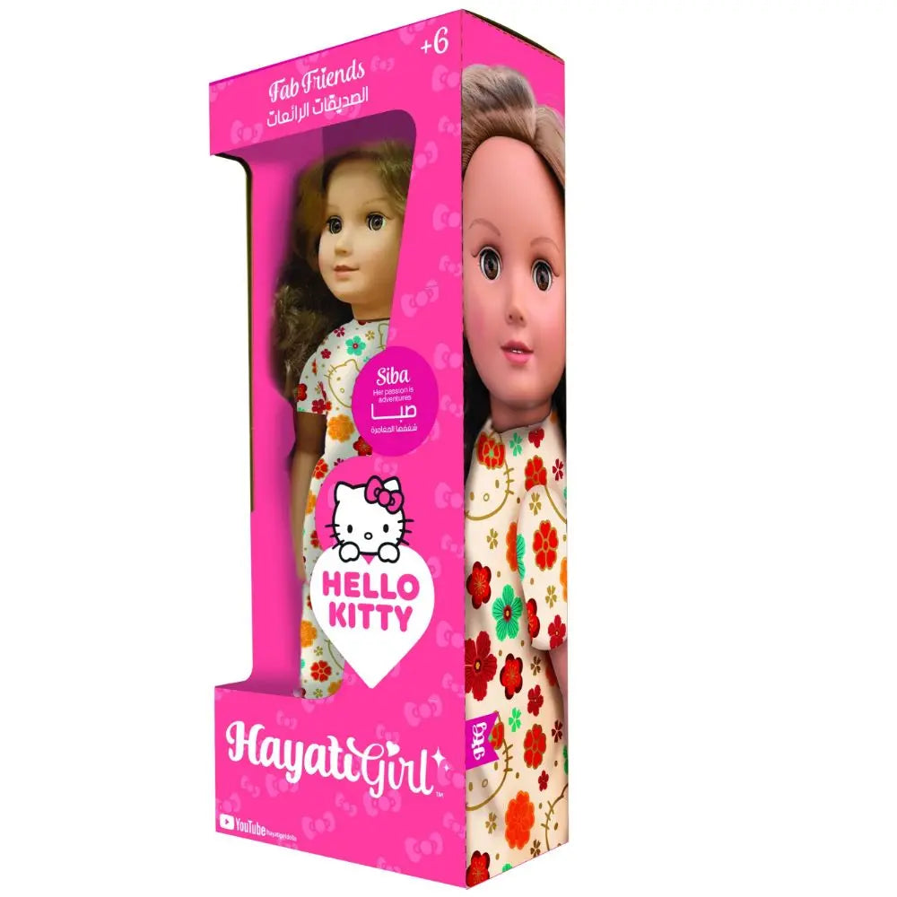 Toypro - Hayati Girl Hello Kitty Fashion Set