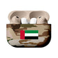 Merlin - Craft Customized AirPods Pro 3 UAE Edition - Marah Kids