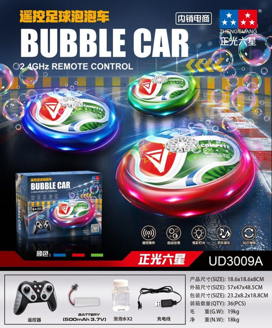 BUBBLE CAR 2.4GHZ REMOTE CONTROL TOY WITH LIGHTS - Marah Kids