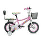 VAUX Carnival Kids Bike 12 Inch - Light Pink - Marah Kids
