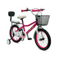VAUX Carnival Kids Bike 16 Inch - Dark Pink - Marah Kids