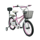 VAUX Carnival Kids Bike 16 Inch - Light Pink - Marah Kids