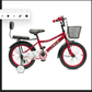VAUX Carnival Kids Bike 16 Inch - Red - Marah Kids