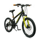 VAUX Cruz Kids Bike 20 Inch 21 Speed - Yellow - Marah Kids