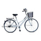 VAUX Comfort City Bike 26" 6 Speed - Black - Marah Kids