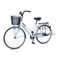 VAUX Comfort City Bike 26" 6 Speed - Black - Marah Kids