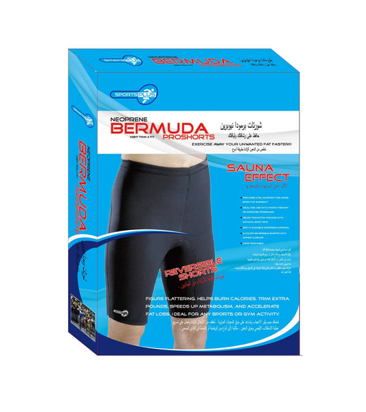 Sports+ Neoprene Bermuda Shorts - Marah Kids