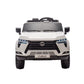 Lexus GX550 Kids Ride-On Car - White 12V