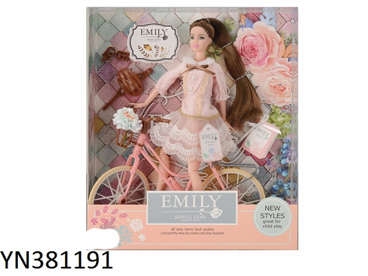 Emily Dolls -Emily 11.5 Inch 12 Joints Doll