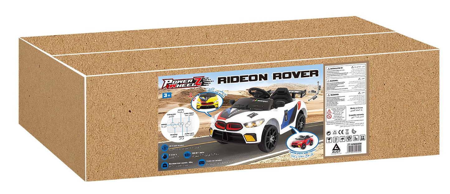 Power Wheelz 6V Remote Control Rover Ride - On Car Assorted 1 piece - Marah Kids