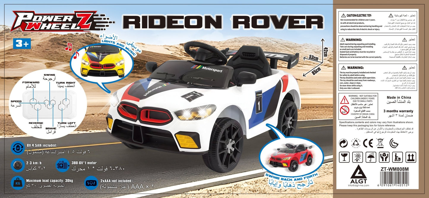 Power Wheelz 6V Remote Control Rover Ride - On Car Assorted 1 piece - Marah Kids