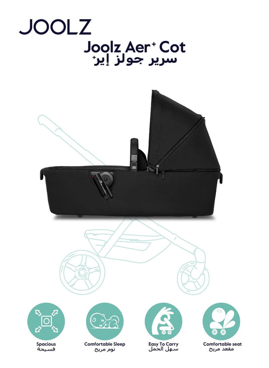 Joolz AER+ Carrycot Lightweight Foldable Bassinet – Space Black - Marah Kids