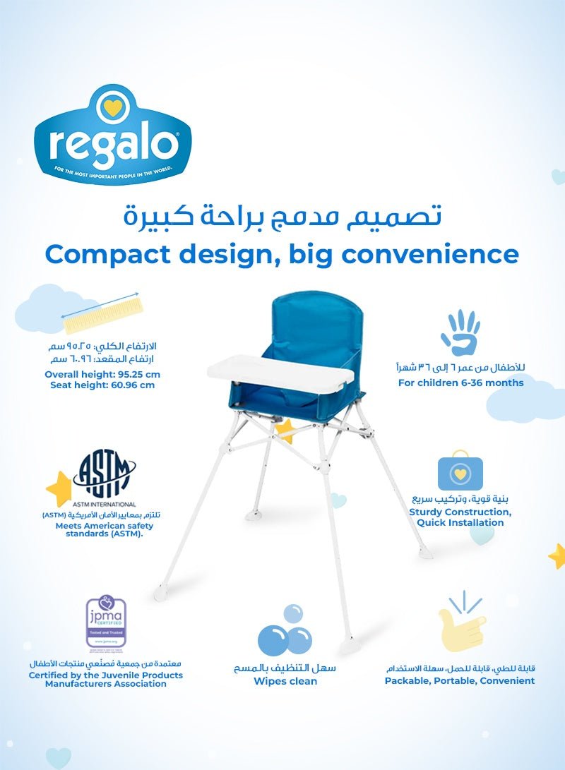 Regalo - Plastic Expandable Baby Gate - Marah Kids