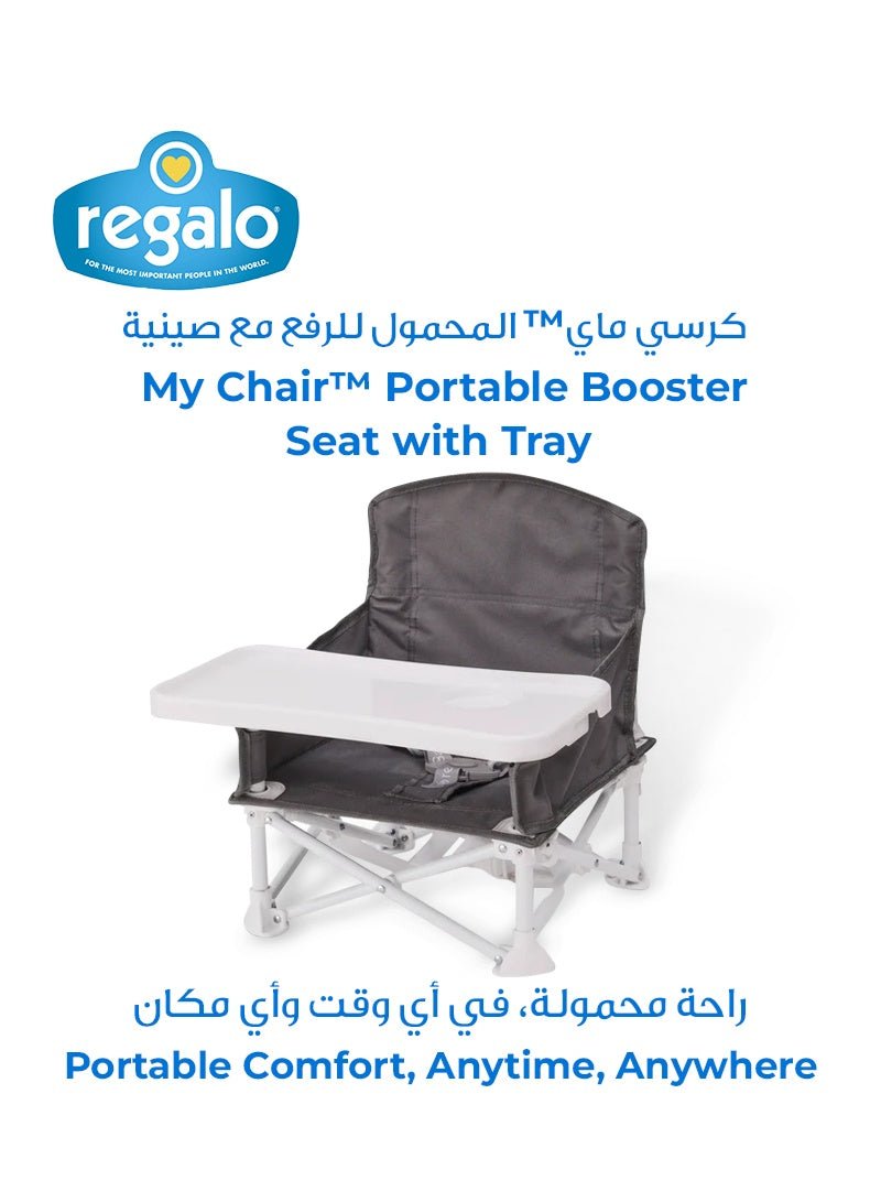 Regalo - My Chair Portable Booster Seat for Toddlers - Marah Kids