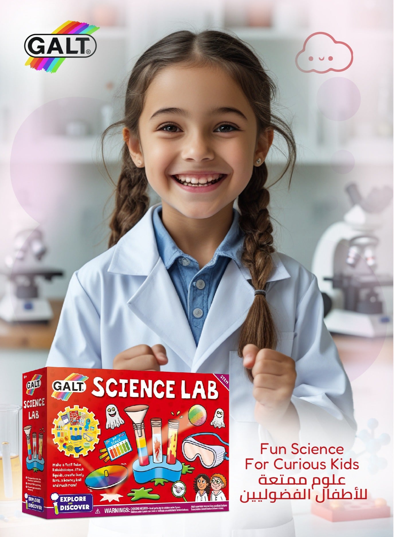 STEM Science Lab Kit - Marah Kids