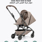 Aer² Ultra Compact Baby Stroller 6kg Recline & Adjustable Leg Rest - Marah Kids