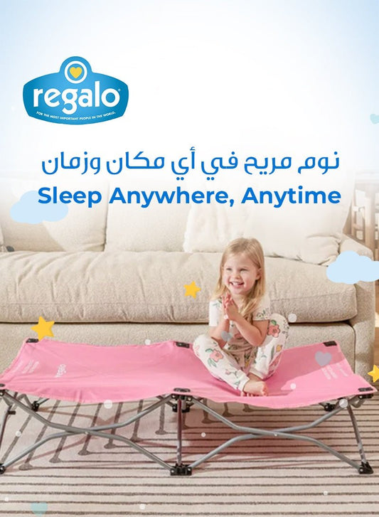 Regalo - My Cot Portable Toddler Bed - Marah Kids