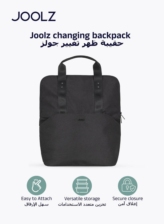 Stylish Diaper Backpack for Hub/Day/Geo – Insulated Bottle & Laptop Pocket – Black - Marah Kids