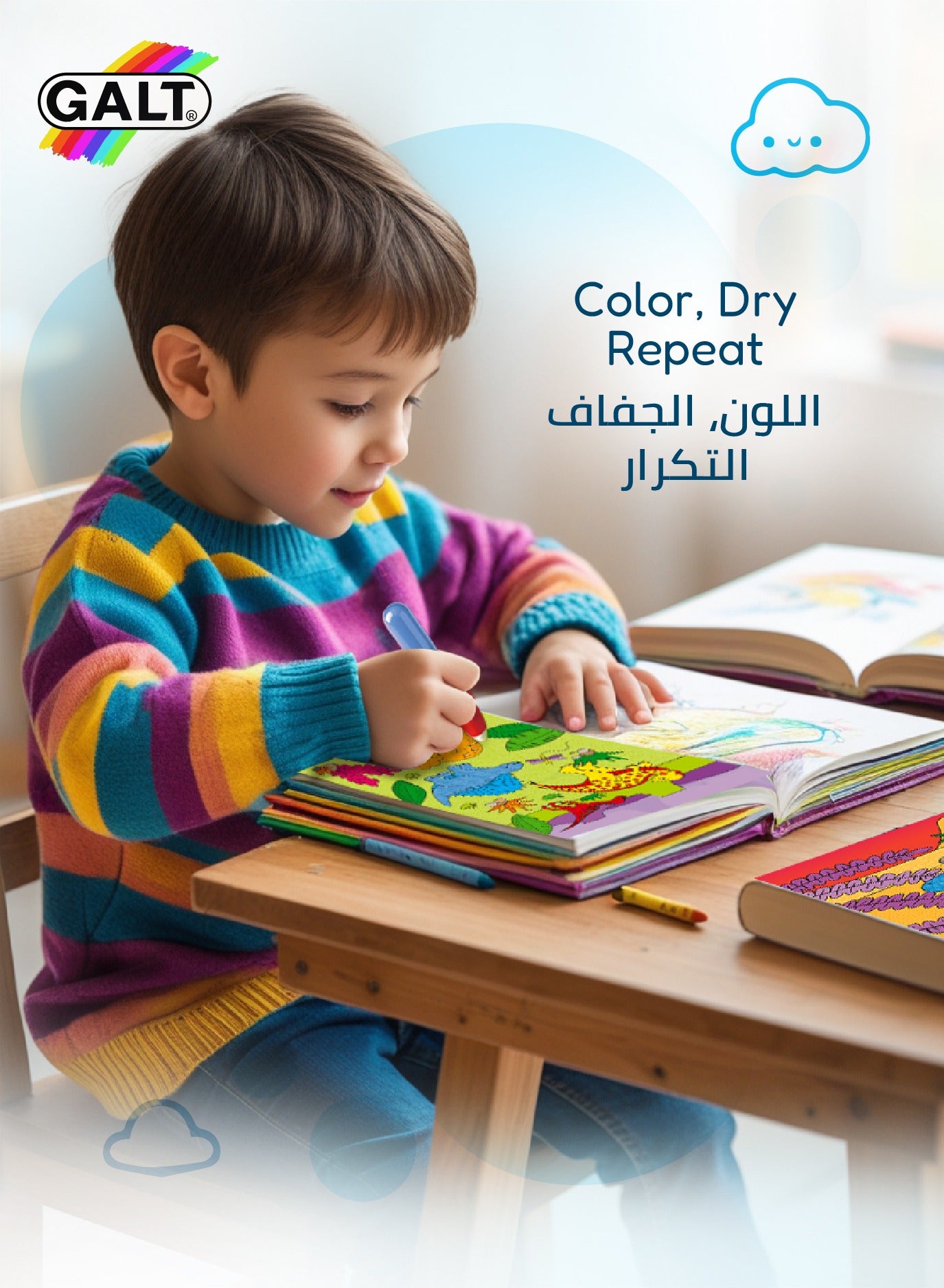 WATER MAGIC - DINOSAURS - Marah Kids