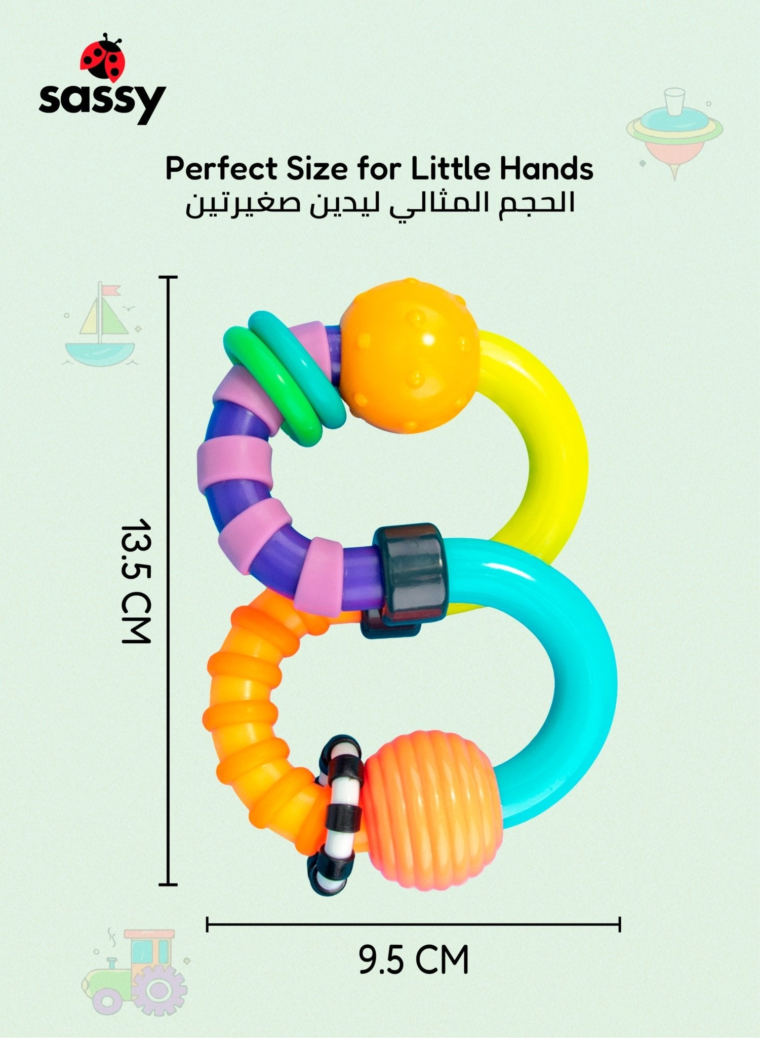 Twist - a - Roo Flexible Teether Rattle for Babies - Ideal for 3+ Months - Marah Kids
