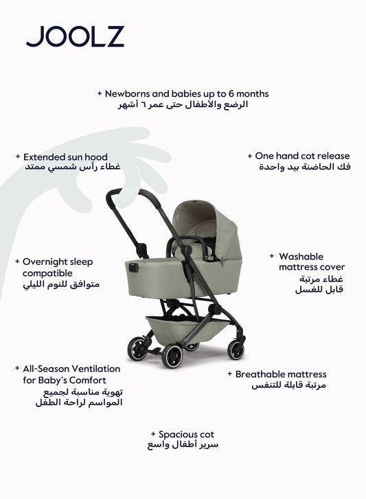 Joolz AER+ Carrycot Lightweight Foldable Bassinet – Sage Green - Marah Kids
