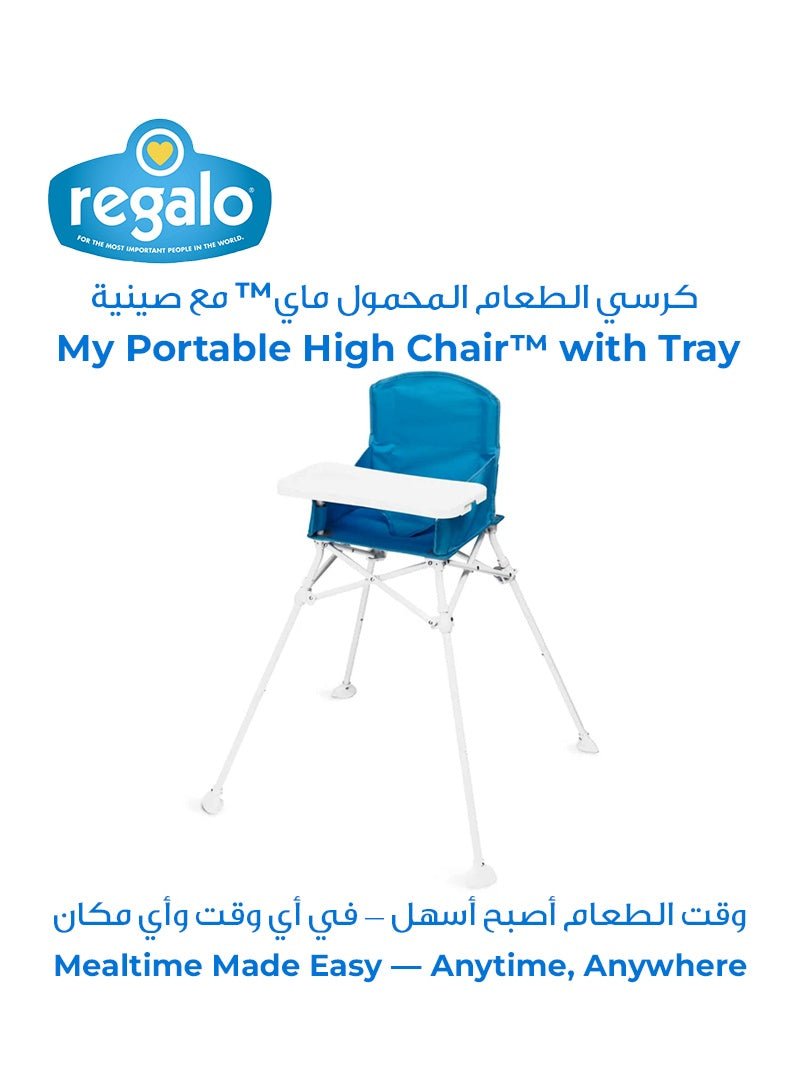 Regalo - My Portable High Chair with Tray - Marah Kids