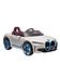 BMW I4 12v Ride-On | 2 Motors | Eva Wheels | Leather Seat | White - Marah Kids