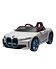 BMW I4 12v Ride-On | 2 Motors | Eva Wheels | Leather Seat | White - Marah Kids