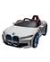 BMW I4 12v Ride-On | 2 Motors | Eva Wheels | Leather Seat | White - Marah Kids