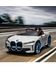 BMW I4 12v Ride-On | 2 Motors | Eva Wheels | Leather Seat | White - Marah Kids
