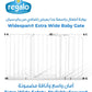 Regalo - Plastic Expandable Baby Gate - Marah Kids